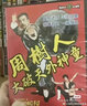 安踏（ANTA）加绒男裤休闲运动裤春季卫裤男保暖口袋简约跑步运动长裤子 拉链口袋收口-灰花灰6N-3 XL 实拍图