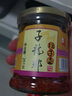 子龙郡瓶装湖南郴州特产桂阳美食坛子鱼下饭菜辣椒酱坛子鸭特色零食下面 五花肉+坛子鱼【送辣酱】 实拍图