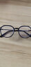 亨亚晟韩版复古文艺椭圆大框装饰眼镜架男女时尚金属平光镜眼镜 黑色框 实拍图