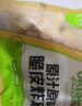 圣农脆皮炸鸡原味750g 韩式炸鸡半成品 油炸小食生鲜空气炸锅食材 实拍图