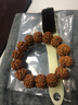 今夕金刚菩提子手串尼泊尔5五瓣红皮黄皮2.0手串男女文玩佛珠念珠手链 五瓣18-19mm 实拍图