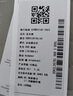 播流光气质连衣裙女2024夏季新款收腰优雅法式茶歇裙DDR2LD5781 K40玄黑 L 实拍图