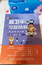 聂卫平围棋习题精解 死活专项训练（从1级到1段）(人邮体育出品) 实拍图