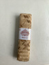 天和珍宝 雅安藏茶 小竹条(芽细) 茶叶手工黑茶熟茶南路边茶250g 实拍图