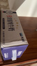 天润浓缩纯牛奶 新疆五星特浓全脂牛乳 儿童老人常温早餐牛奶年货礼盒 浓缩纯牛奶125g*40盒[2箱] 实拍图