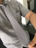 途尊（kingtrip）拉链领带男士免打结正装商务结婚伴郎易拉得懒人窄版领带盒装青年 LA07（深灰暗纹） 实拍图