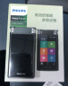 飞利浦PHILIPS AI智能录音笔VTR8600 16G本机语音转文字 学习会议实时翻译 智能降噪 实拍图