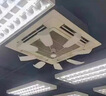 韩歌-S9中央空调天花机防直吹风扇无噪音360度旋转挡风扇叶空调挡风板办公室吸顶机空调导风板导流扇 热荐升级二代【白色扇叶】S9导风扇360旋转无噪音 实拍图