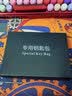 绅创适用大众钥匙套速腾朗逸帕萨特途观L宝来迈腾POLO探岳CC途岳车扣 C款【玛瑙绿】+方字扣 配送防丢号码牌 实拍图