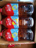统一 冰红茶（柠檬味红茶饮料） 2L*6瓶 整箱装 新旧包装交替发货 晒单实拍图
