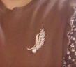 Jay麦穗胸针高档女胸花别针配饰时尚饰品送长辈送妈妈生日礼物 实拍图