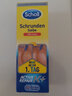 爽健（DrScholl）护足霜加强版脚后跟干裂膏老茧硬皮角质粗糙夏季凉鞋拖鞋露脚神器 【脚后跟护理】60ml*2支装 实拍图