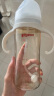 贝亲奶瓶 重力球吸管奶瓶 PPSU带把手吸管 原装配件 自然离乳系列 330ml 12月+ 晒单实拍图