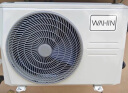 华凌空调 大1.5匹 新一级能效变频冷暖超大风口客厅卧室空调挂机电量查询 KFR-35GW/N8HE1Pro以旧换新 晒单实拍图