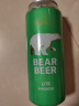 豪铂熊（BearBeer）清爽啤酒500ml*24听 口味淡爽 夏日畅饮 整箱装 德国原装进口 实拍图