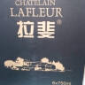 拉斐【官旗】拉斐庄园珍藏2009法国原酒进口红酒干红葡萄酒 750ml*6瓶 醒酒器套装 实拍图