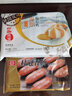 四海鱼蛋 日式蔬菜鱼饼一斤装500g新鲜蔬菜营养早餐半成品小食 实拍图