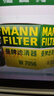 曼牌（MANNFILTER）W7056/W7153机油滤芯格适用凯迪拉克 君越威朗昂科威探界者 探界者535 550  17年至今 实拍图