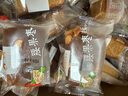 倍绝 木糖醇纯蛋糕无糖精食品中老年人孕妇零食糖尿饼病人零食糕点控 腰果枣糕2500g 实拍图
