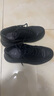 海澜之家（HLA）男鞋舒适百搭休闲皮鞋子男款板鞋HAABXM1EBH224 黑色39 实拍图