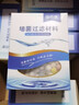 渔师傅鱼缸鱼池海鲜池过滤材料细菌屋环火山石生蚝壳珊瑚骨珊瑚石培菌环 1斤装/普通珊瑚骨*珊珊石头 实拍图