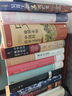 命运之力：现代意大利史，从拿破仑时代到21世纪  现代意大利200年的命运史诗！中信出版社 实拍图