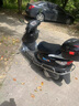 吉浪宇雨钻省油125踏板车摩托车男女款国四电喷燃油助力代步车可上牌 国四电喷标准版可上牌  黑色 实拍图
