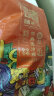 诸老大 粽子经典洗沙粽600克 共6只中华老字号端午节散装真空嘉兴产甜粽 实拍图