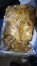 贵州特产麻辣土豆片洋芋片丝油炸休闲零食小吃香辣脆薯片老式口味 麻辣味250g+原味250g（共500g） 实拍图