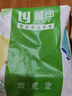 柳伊（Liuei）纯棉单人枕套学生宿舍信封式成人家用加大枕头套全棉一只装枕芯套 蓝绿格 纯棉 40cmX60cm 实拍图
