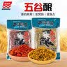 西部风（Xibu feng） 老坛 甜薯原浆300克水库池塘野钓鲤鱼鲫鱼草鱼窝料钓饵 300克老坛甜薯原浆2袋 实拍图