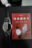 摩凡陀（Movado）瑞士手表博物馆系列腕表石英牛皮女表0607274 瑞表礼物送礼 实拍图
