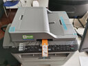 兄弟MFC-7380/7480D/7880DN黑白激光打印机 复印扫描仪传真一体机 家用办公 企业采购 多功能复印机 MFC-7380 （四合一）USB连接 实拍图