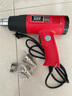 欧莱德（OULAIDE）数显调温热风枪工业电热吹风机热风筒汽车烤枪收缩膜烘枪电动工具 1800W无极调温二档调风升级家用款 实拍图