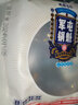 匠心老伙记成都军屯锅盔120g*4个非遗技艺美食千层酥油饼牛肉烧饼猪肉馅饼 两味混合装 实拍图