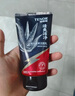 他能量 男士洗面奶磨砂洁面乳 清爽洁面乳125g 实拍图