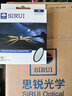 思锐（SIRUI） UV镜 单反镜头MC超薄多层镀膜UV滤镜 77MM 实拍图
