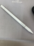 闪魔 适用于ipad电容笔小米触控笔华为手写笔苹果安卓平板手机绘画磁吸触屏笔 磁吸触控笔【通用^珍珠白】 实拍图