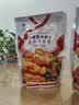 李窖主韩式辣白菜韩国风味泡菜延边朝鲜族黄瓜萝卜咸菜苏子叶下饭预制菜 青年萝卜+辣白菜 实拍图
