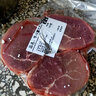 至贡 国产现宰新鲜牛肉生鲜牛肉1000克牛腱子黄牛肉不调理 小黄瓜条1000克 实拍图