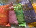 博沃尼克一次性雨衣便携卡片迷你压缩雨衣户外旅行雨披不占空间长款7件装 实拍图