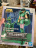 万代（BANDAI） 圣衣神话EX  圣斗士星矢 手办模型玩具 初期天龙座 紫龙 18cm 实拍图