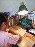 科大讯飞人工智能学习机P30/S30 小学初中高中答疑辅导课程同步学生平板电脑大屏护眼学练机 P30【6+256G】送书包 实拍图