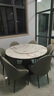 琛舍 餐桌 大理石餐桌椅组合现代简约轻奢圆形餐桌家用带转盘吃饭圆桌 1.3米一桌六椅【带大理石转盘】 （颜色留言） 实拍图