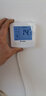 YiFAER 依法儿 壁挂炉温控器有线无线控温器可编程温控器可编程wifi 8619 实拍图