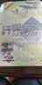 评弹经典书坛珍品系列汇集（20CD 附唱本） 实拍图