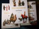 讲给大家的中国历史9：分裂与互动 实拍图
