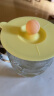 JAJALIN 圆形硅胶杯盖通用陶瓷杯子盖子单卖玻璃水杯茶杯配件防尘马克杯盖 鹅黄色 实拍图