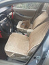 纯点 2019新款四季通用汽车坐垫全包围夏季冰丝汽车座垫专用坐椅套5座轿车四季垫车垫小车椅座套 豪华款-亮金色 朗逸速腾逍客轩逸卡罗拉思域迈腾雷凌雅阁宝来奇骏缤智 实拍图