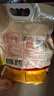 想念（xiangnian） 营养多谷物面粉5kg 面条包子馒头煎饼 家用多功能 低脂肪 多谷物面粉5kg 实拍图